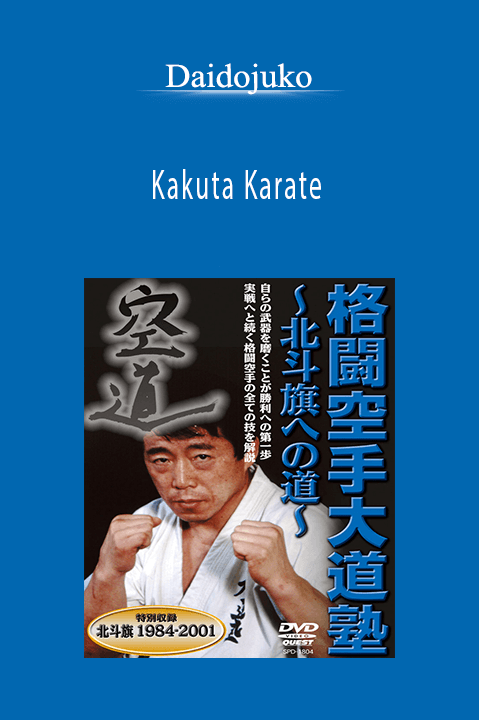 Kakuta Karate – Daidojuko