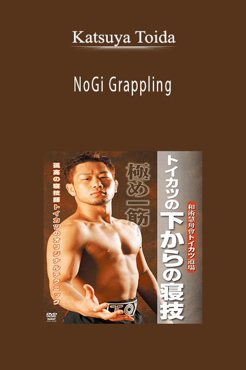 NoGi Grappling – Katsuya Toida