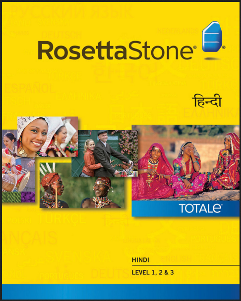 Rosetta Stone - Hindi V3, Levels 1-3