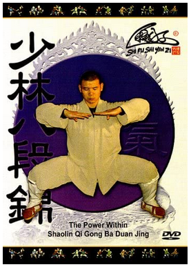 Shifu Shi Yanzi - The Power Within - Shaolin Qi Gong BA Duan Jing