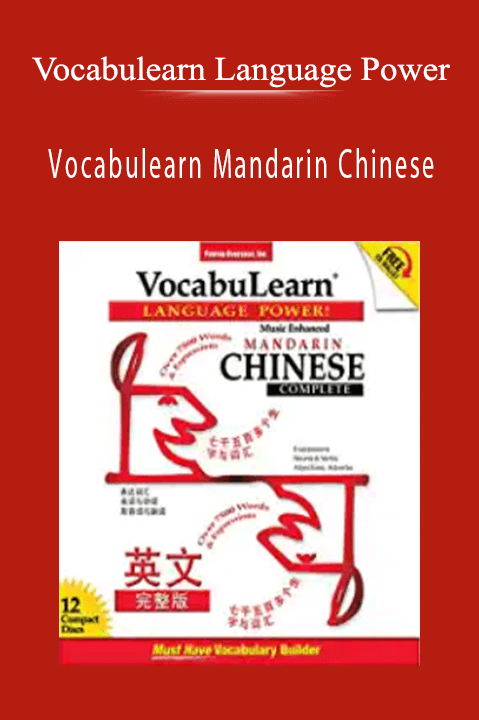 Vocabulearn Mandarin Chinese – Vocabulearn Language Power