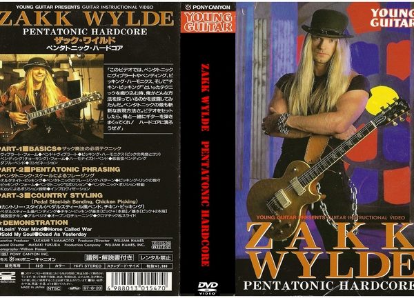 Zakk Wylde - Pentatonic Hardcore