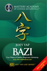 Joey Yap - BAZI - Four Pillars Of Destiny Beginners Workshop